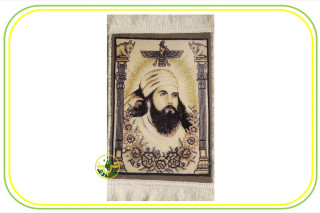 قالیچه اشوزرتشت طرح 1 سایز متوسط