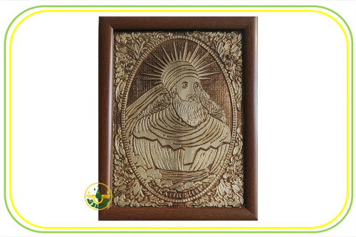 تابلو اشوزرتشت با قاب چوبی متوسط